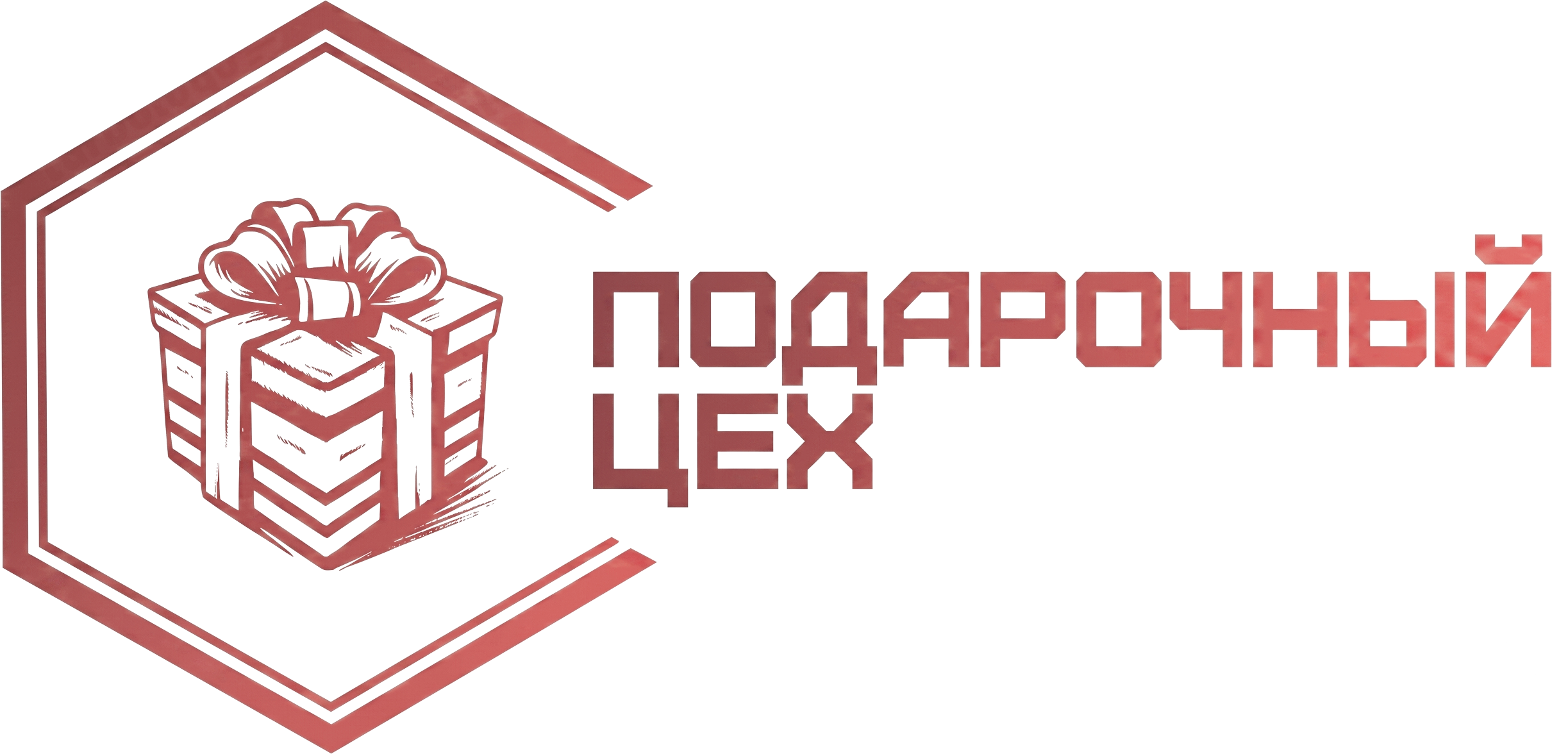 Подарочный Цех